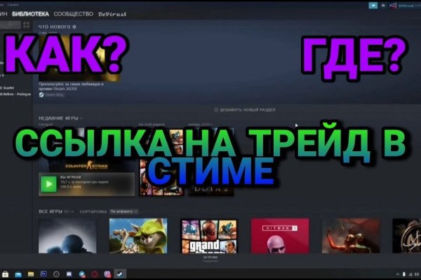 Mega darknet market mega zerkalo