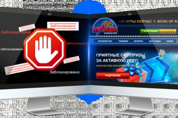 Мега официальный сайт megadarknet de